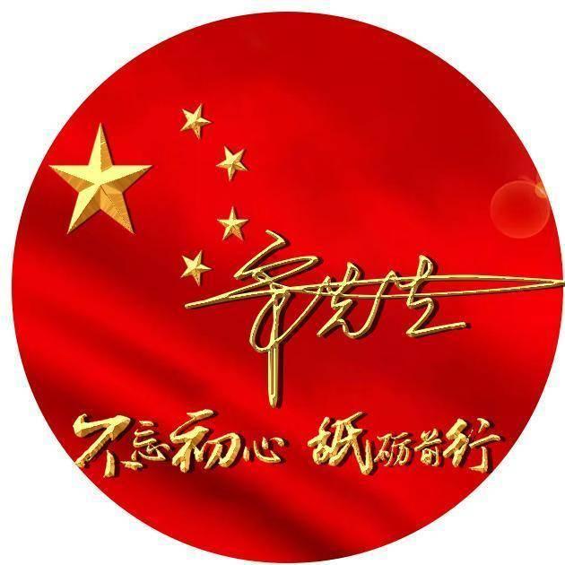 逗小猴开心系列193